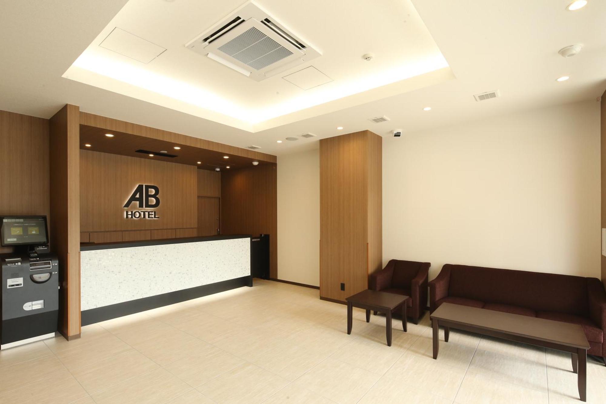 Ab Hotel Anjo Anjomachi Bagian luar foto