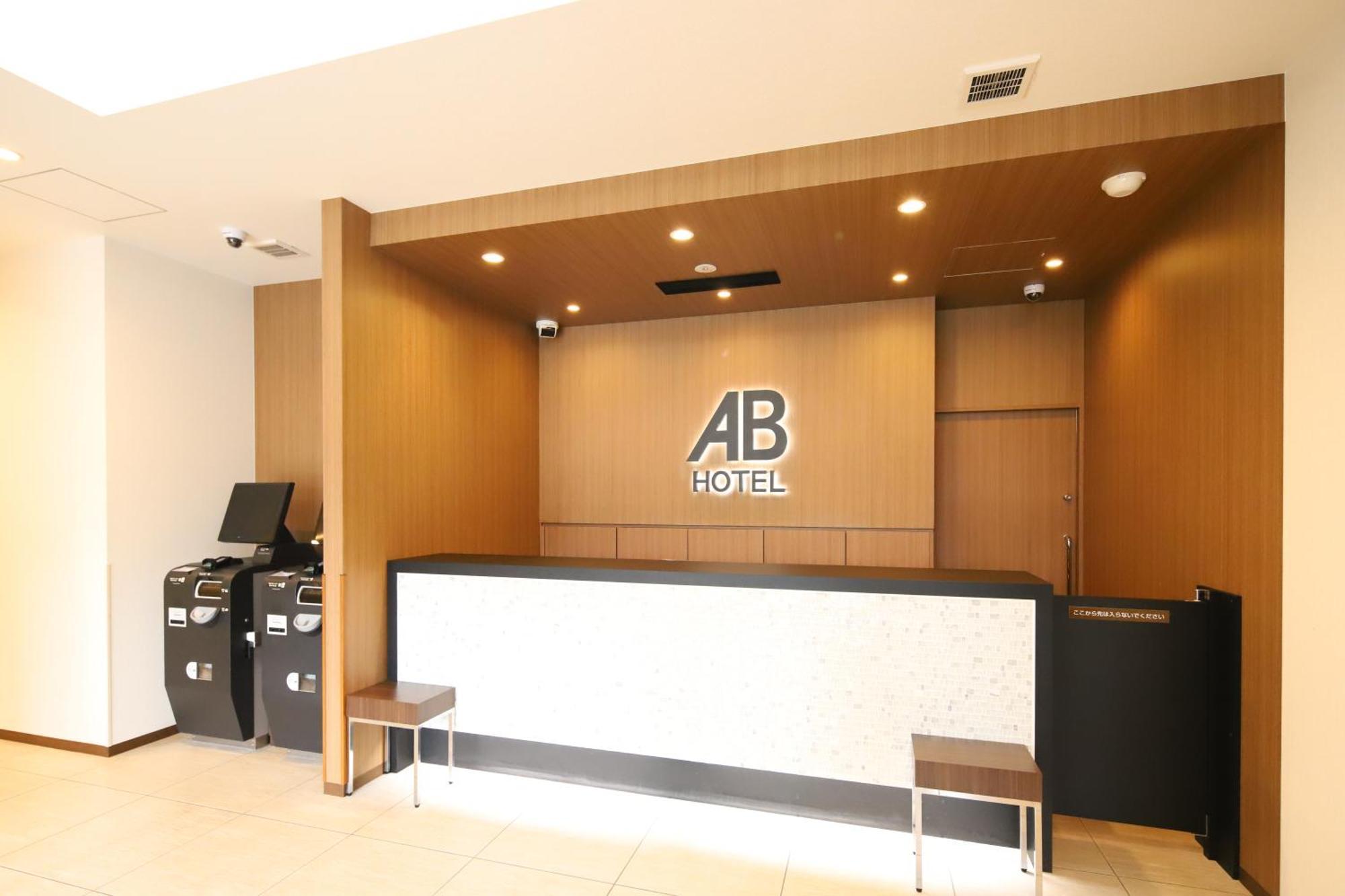 Ab Hotel Anjo Anjomachi Bagian luar foto